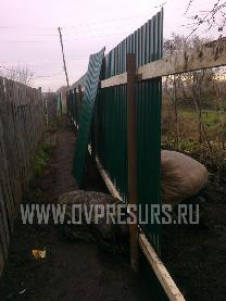 Ограждение из металлического профлиста